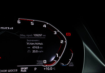 Подержанный автомобиль BMW X7 2019 года (11 фото)