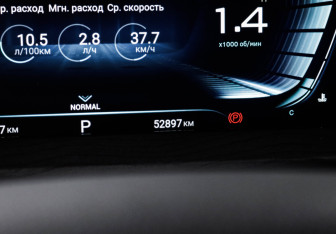 Подержанный автомобиль Exeed LX 2022 года (11 фото)