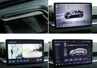 Подержанный автомобиль Zeekr 001 2023 года (20 фото)