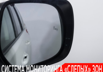 Подержанный автомобиль Toyota Land Cruiser Prado 2015 года (23 фото)
