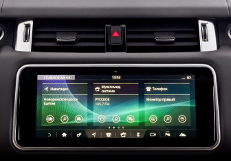 Подержанный автомобиль Land Rover Range Rover Sport 2021 года (15 фото)