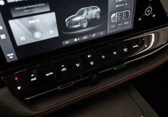 Новый Changan UNI-K 2024 (25 фото)