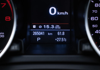 Подержанный автомобиль Audi A5 Liftback 2014 года (12 фото)