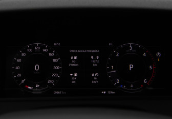 Подержанный автомобиль Land Rover Range Rover Velar 2020 года (9 фото)