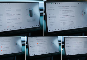 Подержанный автомобиль Zeekr X 2023 года (24 фото)