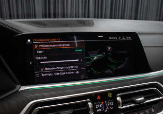 Подержанный автомобиль BMW X7 2019 года (25 фото)