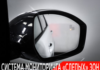 Подержанный автомобиль Land Rover Discovery Sport 2015 года (27 фото)