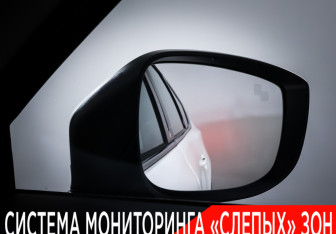 Подержанный автомобиль Mazda CX-8 2023 года (28 фото)