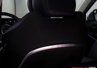 Подержанный автомобиль Voyah Free 2023 года (20 фото)