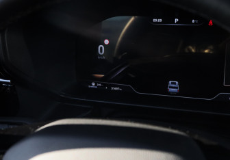 Подержанный автомобиль Haval H3 2024 года (32 фото)