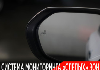 Подержанный автомобиль Toyota Avalon 2022 года (25 фото)