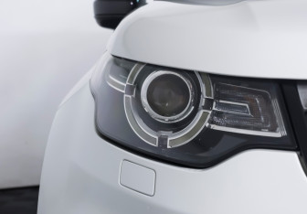 Подержанный автомобиль Land Rover Discovery Sport 2017 года (20 фото)