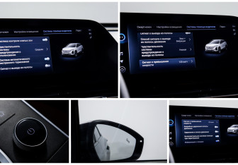 Подержанный автомобиль Omoda C5 2023 года (19 фото)