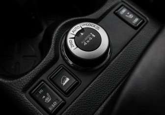 Подержанный автомобиль Nissan X-Trail 2015 года (20 фото)