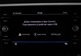 Подержанный автомобиль Volkswagen Teramont 2021 года (25 фото)