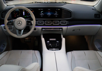 Новый Mercedes-Benz Maybach GLS 2023 (37 фото)
