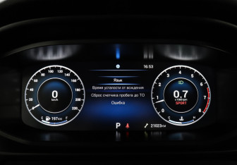 Подержанный автомобиль Omoda S5 2024 года (14 фото)