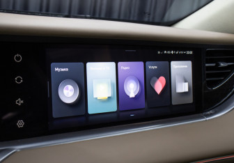 Подержанный автомобиль Voyah Free 2023 года (25 фото)