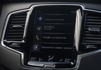 Подержанный автомобиль Volvo XC90 2019 года (15 фото)