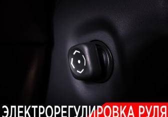 Подержанный автомобиль Lexus LX 2022 года (24 фото)