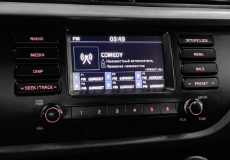 Подержанный автомобиль Kia Rio Hatchback 2019 года (12 фото)