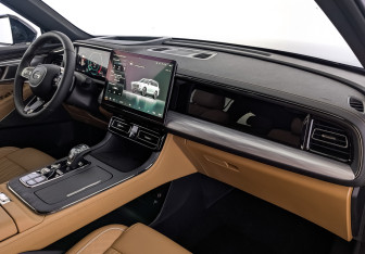 Новый GAC GS8 2025 (9 фото)