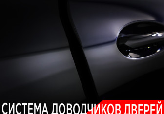 Подержанный автомобиль BMW X6 2021 года (27 фото)