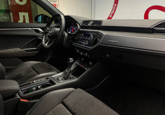Подержанный автомобиль Audi Q3 Sportback 2021 года (7 фото)