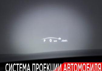 Подержанный автомобиль Lexus RX 2024 года (26 фото)