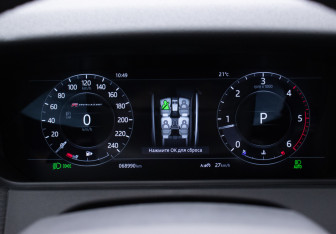 Подержанный автомобиль Land Rover Range Rover Velar 2017 года (12 фото)
