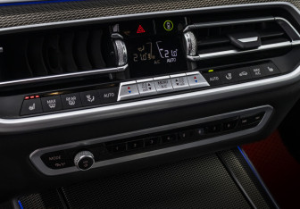 Подержанный автомобиль BMW X5 2021 года (21 фото)