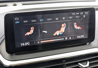 Подержанный автомобиль Changan Alsvin 2023 года (26 фото)