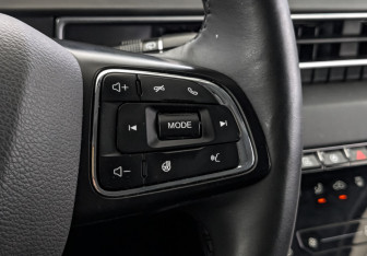 Подержанный автомобиль Chery Tiggo 7 Pro Max 2024 года (29 фото)