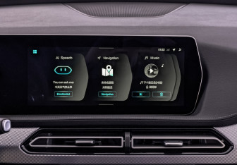 Новый BAIC X7 2024 (11 фото)