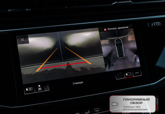 Подержанный автомобиль Audi Q8 2019 года (20 фото)