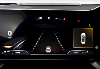 Подержанный автомобиль Haval F7 2024 года (13 фото)