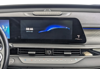 Подержанный автомобиль Chery Tiggo 8 Pro Max 2024 года (17 фото)