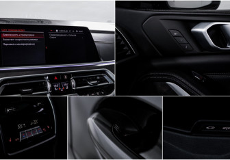 Подержанный автомобиль BMW X7 2021 года (23 фото)