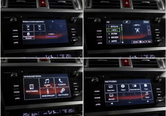 Подержанный автомобиль Subaru Outback Wagon 2016 года (21 фото)