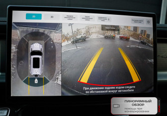 Подержанный автомобиль Jetour T2 2024 года (11 фото)