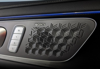 Подержанный автомобиль Exeed LX 2024 года (22 фото)