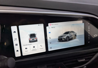 Подержанный автомобиль Geely Tugella 2024 года (26 фото)