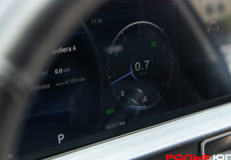 Подержанный автомобиль Chery Tiggo 7 Pro Max 2023 года (9 фото)