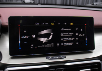 Подержанный автомобиль Belgee X50 2024 года (20 фото)