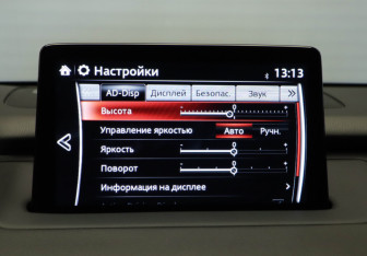 Подержанный автомобиль Mazda CX-9 2021 года (19 фото)