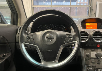 Подержанный автомобиль Opel Antara 2013 года (16 фото)