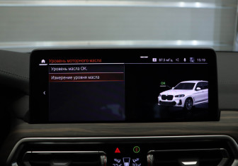 Подержанный автомобиль BMW X3 2024 года (26 фото)