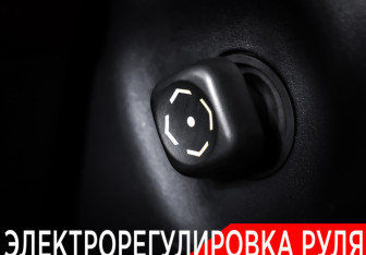 Подержанный автомобиль Toyota Land Cruiser Prado 2014 года (29 фото)