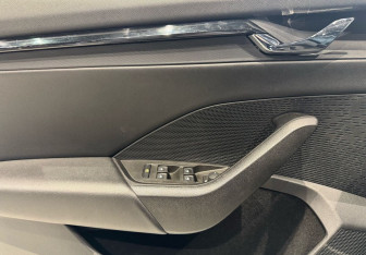 Подержанный автомобиль Skoda Octavia Liftback 2020 года (16 фото)