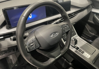 Подержанный автомобиль Chery Tiggo 7 Pro Max 2023 года (14 фото)